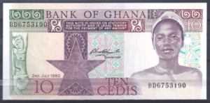 10 Cedis 2-7-1980  P 20-c  UNC
