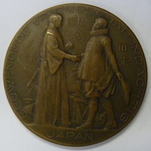 Steunpenning Slachtoffers Groote ramp aardbeving Japan 1923