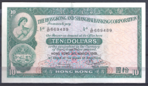 10 Dollars 31-3-1981  P 182-i2  aUNC