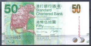 50 Dollars 1-1-2014  P 298-d  UNC