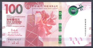 100 Dollars 1-1-2018  P W350-a  UNC