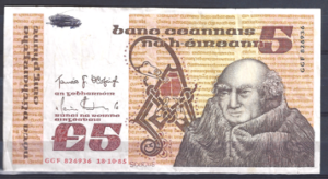 5 Pounds 18-10-1985  P 71-d  PR/XF-