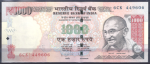 1.000 Rupees 2013  Plateletter L  P 107-g  UNC