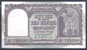 10 Rupees 1962  P 40-a  UNC (PH)