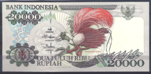 20.000 Rupiah 1992  P 132-a  UNC