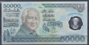 50.000 Rupiah 1993  P 134  UNC