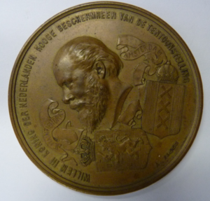 International Colonial Exhibition, Amsterdam 1883