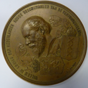 International Colonial Exhibition, Amsterdam 1883