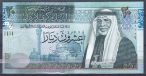 20 Dinars 2002  P 37-a  UNC