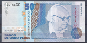 500 Escudos 23-4-1992  P 64-a  UNC