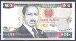 500 Shilingi 1-7-1995  P 33  UNC