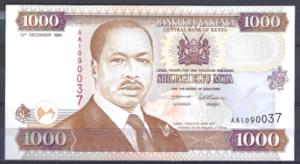 1.000 Shilingi 12-12-1994  P 34-a  UNC