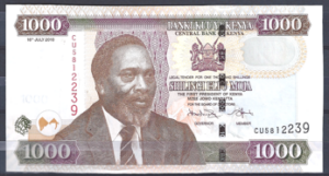 1.000 Shilingi 16-7-2010  P 51-e  UNC