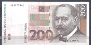 200 Kuna 31-10-1993  P 33-a  PR/XF-