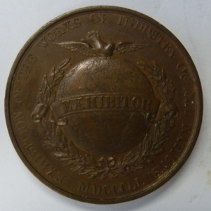 Medal for the Great Exhibition of 1851