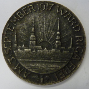 Medal Latvia, Ward Riga Frei 1917