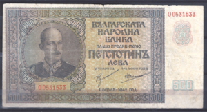 500 Leva 1942  P 60-a  FR