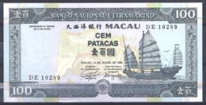 100 Patacas 13-7-1992  P 68-a  UNC