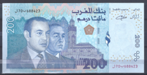 200 Dirhams 2002  P 71  UNC
