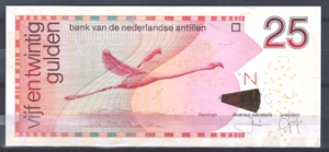 25 Gulden 1-12-2003  P 29-c  UNC