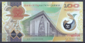 100 Kina 2012  P 44-a  UNC