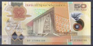 50 Kina 2017  P W54-a  UNC