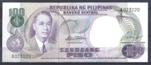 100 Piso 1969  P 147-a  UNC