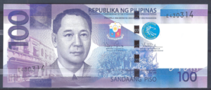 100 Piso 2010  P 208-a  UNC