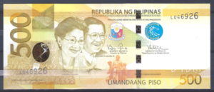 500 Piso 2010  P 210-a  UNC