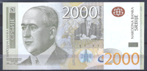 2.000 Dinara 2012  P 61-b  UNC