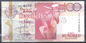 100 Rupees 1998  P 39  UNC