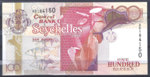 100 Rupees 2001  P 40-a  UNC