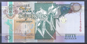 50 Rupees 2011  P 43  UNC