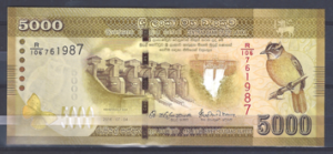 500 Rupees 4-7-2016  P 128-d  UNC