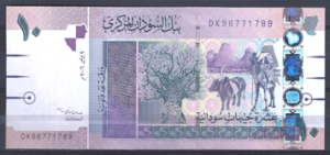 10 Pounds 2006  P 67-a  UNC