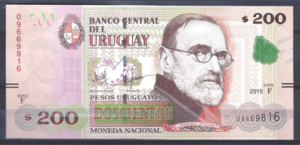 200 Pesos Uruguayos 2015  P 96-a  UNC