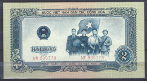 2 Dong 1958  P 72-a  UNC