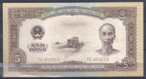 5 Dong 1958  P 73-a  UNC