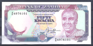 50 Kwacha 1991  P 33-b  aUNC  RARE!!