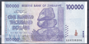 100.000 Dollars 2008  P 75  UNC