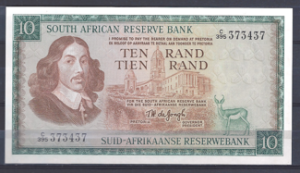 10 Rand 1976  P 114-c  UNC