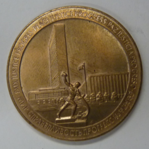 Medal 25e verjaardag United Nations 1945-1970