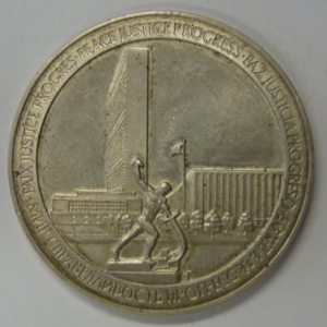 Medal 25e verjaardag United Nations 1945-1970 Silver