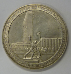 Medal 25e verjaardag United Nations 1945-1970  Silver