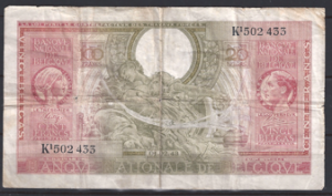 100 Francs 1-2-1943  P 123   FR/ZFR-
