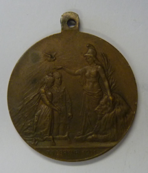 Draagmedaille Huwelijk Kon. Wilhelmina en hertog Hendrik 1901