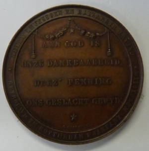 Gedenkpenning gouden huwelijk van Levyssohn en Lavino 1842