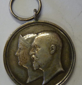 Medaille zilveren huwelijk van Koningin Wilhelmina en Prins Hendrik 7 februari 1926. Zilver