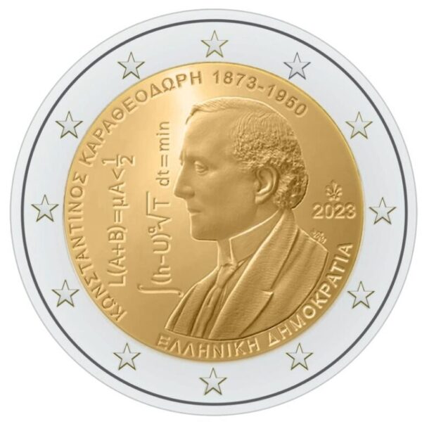 Griekenland 2023-Constantin-Caratheodory-