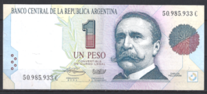 1 Peso 1993  P 339-b  PR/XF